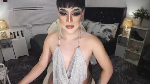 Snapshot of yourlivingonurdream chatting on January 12, 2025, 12:23 pm -- online show from January 12, 2025, 12:23 pm