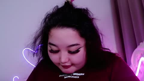 Snapshot of yourmermaidd chatting on September 17, 2025, 1:40 am Amina online show from September 17, 2025, 1:40 am