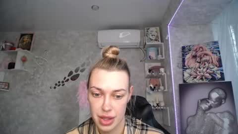 Nicky online show from July 29, 2026, 2:21 am