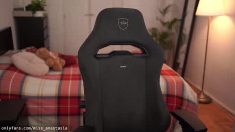 Anastasia online show from January 11, 2026, 8:25 pm