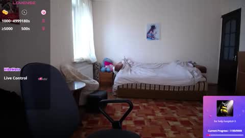 Snapshot of yourswetiegirl chatting on February 23, 2026, 11:07 am Sofia online show from February 23, 2026, 11:07 am