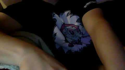 yque online show from December 28, 2024, 8:48 am