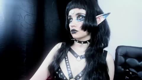 Yue Eclipsa online show from December 22, 2025, 2:41 am