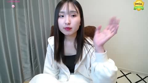 Snapshot of yui_x chatting on January 6, 2025, 1:08 pm yui_x online show from January 6, 2025, 1:08 pm