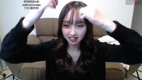 Snapshot of yui_x chatting on January 14, 2026, 11:16 am yui_x online show from January 14, 2026, 11:16 am