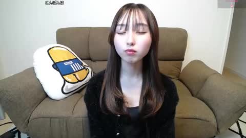Snapshot of yui_x chatting on February 2, 2026, 11:31 am yui_x online show from February 2, 2026, 11:31 am