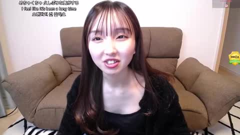 Snapshot of yui_x chatting on March 11, 2026, 12:00 pm yui_x online show from March 11, 2026, 12:00 pm