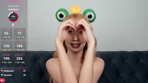 Snapshot of yume_ko chatting on September 11, 2025, 12:27 pm yume_ko online show from September 11, 2025, 12:27 pm