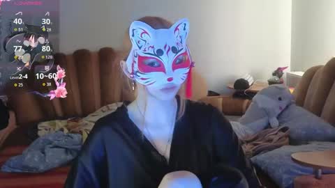 Yumeko online show from May 23, 2026, 11:58 am