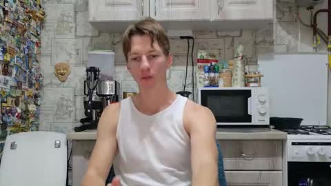 Alex online show from November 30, 2025, 4:55 pm