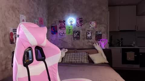 Lisa online show from March 3, 2025, 7:39 pm