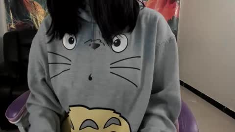 Yuna online show from March 11, 2026, 2:01 pm