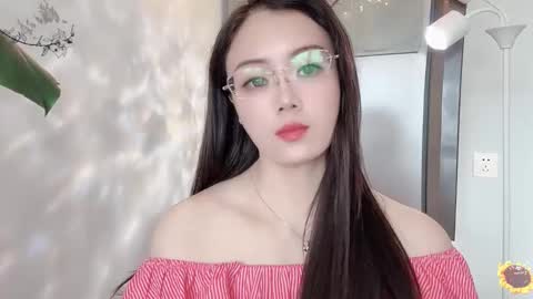 YunEr online show from March 3, 2025, 3:41 am