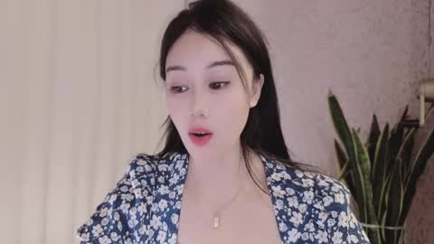 YunEr online show from September 14, 2025, 2:27 pm