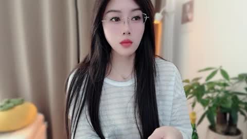 YunEr online show from February 2, 2026, 3:16 am