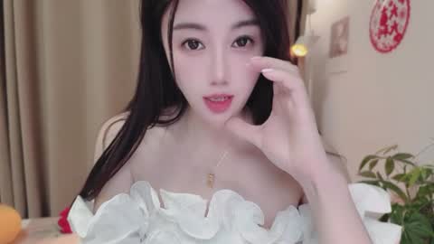 YunEr online show from March 18, 2026, 3:26 pm
