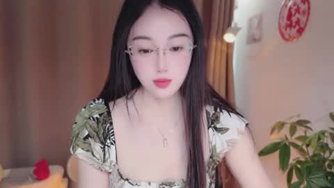 YunEr online show from March 20, 2026, 4:28 am