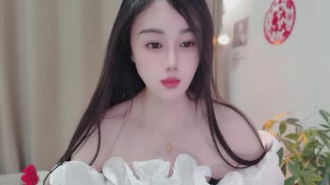 YunEr online show from March 22, 2026, 10:29 am