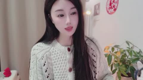 YunEr online show from March 24, 2026, 3:39 pm