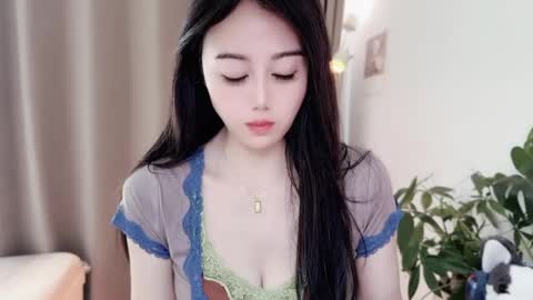 YunEr online show from April 14, 2026, 3:45 am