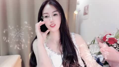 YunEr online show from April 24, 2026, 3:25 pm