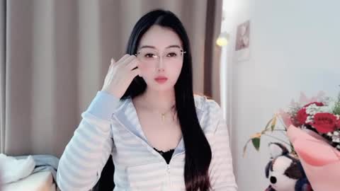 YunEr online show from April 25, 2026, 4:59 am