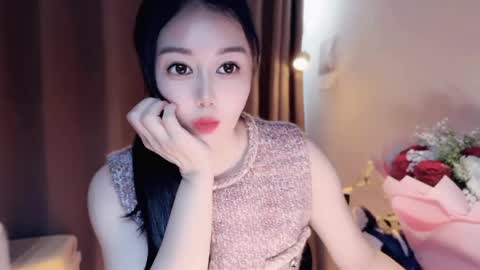 YunEr online show from April 26, 2026, 2:09 am
