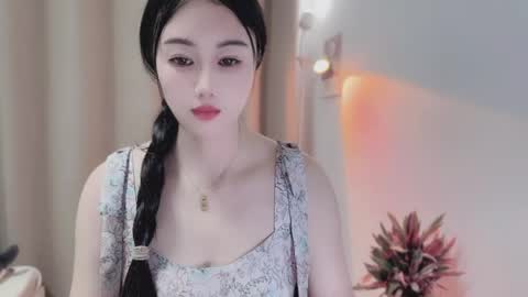 YunEr online show from May 12, 2026, 1:08 pm
