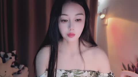 YunEr online show from June 10, 2026, 3:29 am