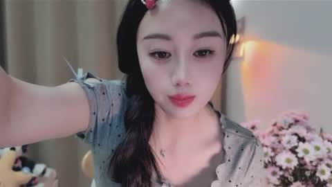 YunEr online show from June 10, 2026, 3:33 pm