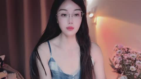 YunEr online show from June 14, 2026, 2:20 am