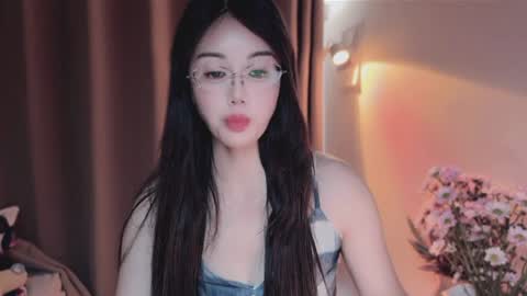 YunEr online show from June 14, 2026, 2:24 am