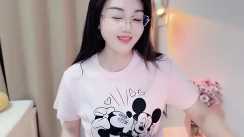 YunEr online show from June 23, 2026, 3:21 pm