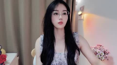 YunEr online show from June 24, 2026, 3:55 pm