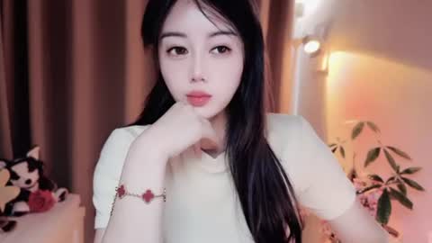 YunEr online show from June 27, 2026, 3:44 am