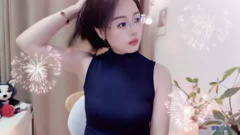 YunEr online show from June 28, 2026, 2:12 pm