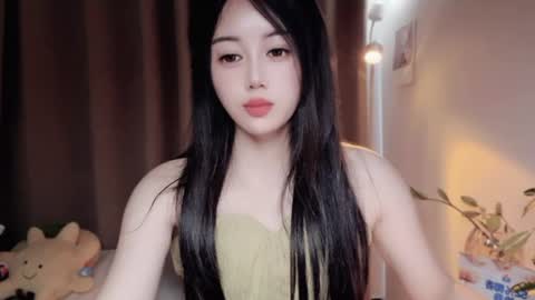 YunEr online show from June 29, 2026, 4:30 am