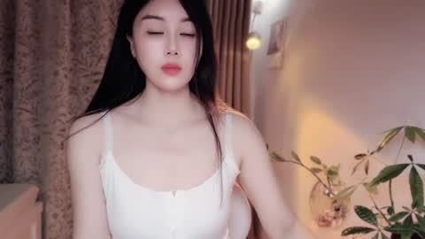 YunEr online show from June 29, 2026, 1:22 pm