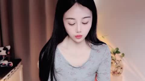 YunEr online show from July 1, 2026, 2:35 am