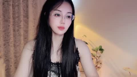 YunEr online show from July 1, 2026, 2:40 pm