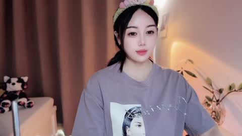 YunEr online show from July 2, 2026, 3:23 am