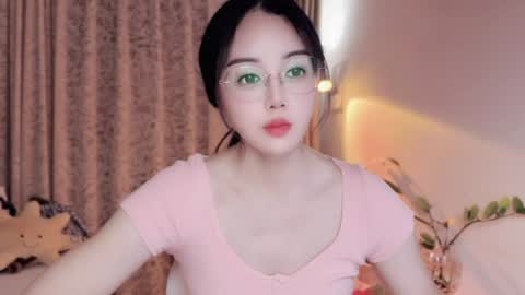 YunEr online show from July 5, 2026, 12:34 pm