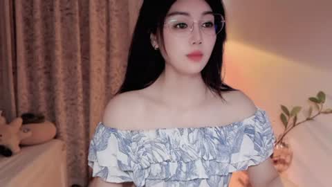 YunEr online show from July 6, 2026, 3:03 pm