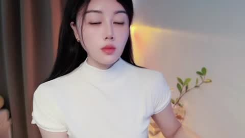 YunEr online show from July 7, 2026, 4:04 am
