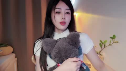 YunEr online show from July 7, 2026, 6:47 am