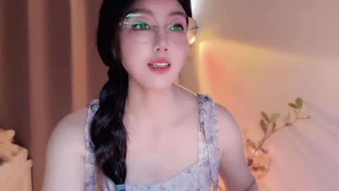 YunEr online show from July 7, 2026, 2:43 pm