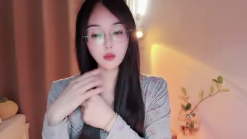 YunEr online show from July 11, 2026, 3:09 am