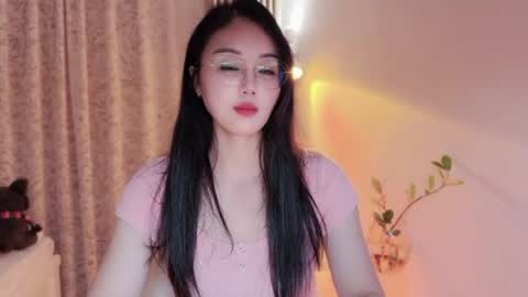 YunEr online show from July 13, 2026, 3:48 pm