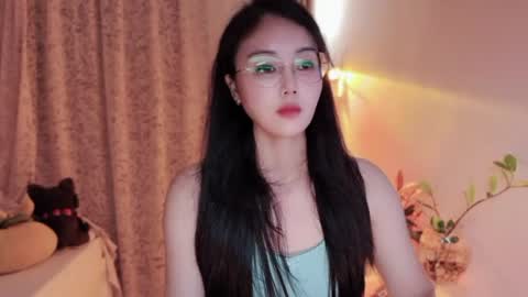 YunEr online show from July 14, 2026, 2:34 pm