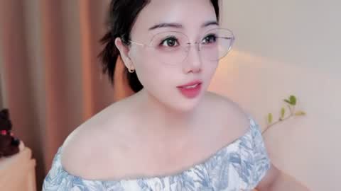 YunEr online show from July 15, 2026, 2:50 am